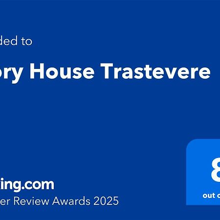 Glory House Trastevere Рим Экстерьер фото