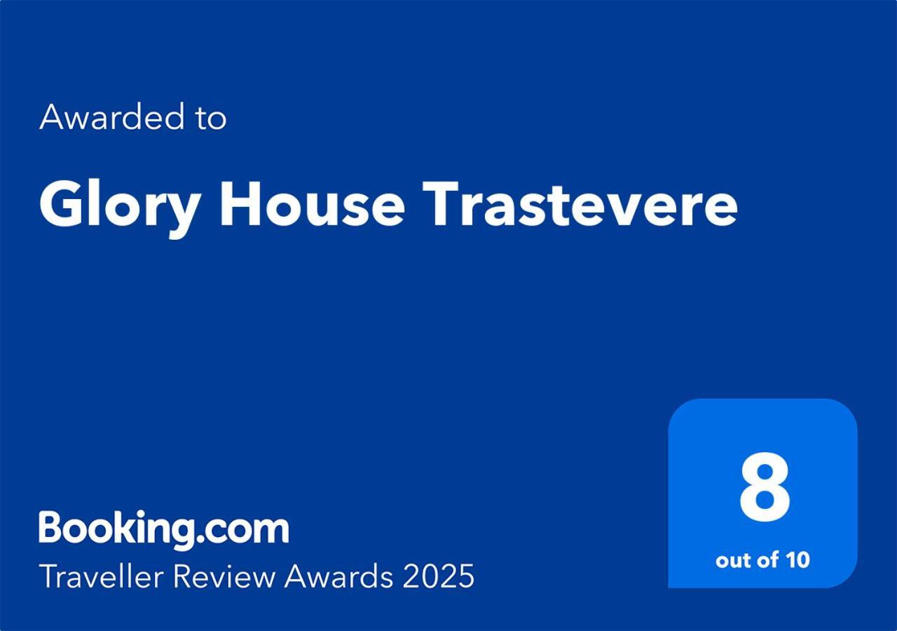 Glory House Trastevere Рим Экстерьер фото